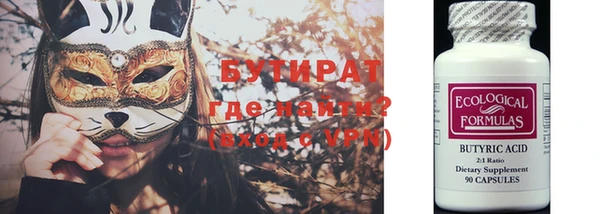 кокаин колумбия Магадан