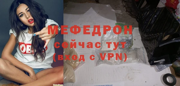 марки lsd Медвежьегорск