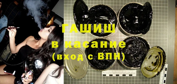 кокаин колумбия Магадан