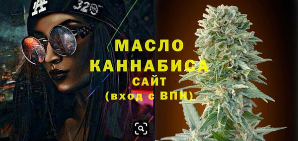 марки lsd Медвежьегорск