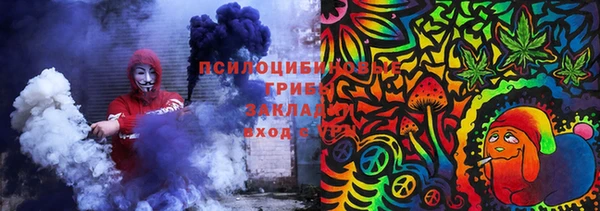 кокаин колумбия Магадан