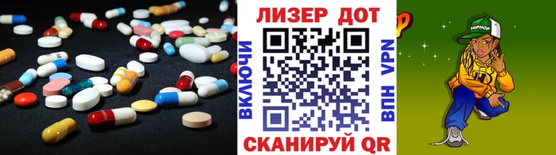 ЛСД экстази кислота  Купить закладки  Воронеж 